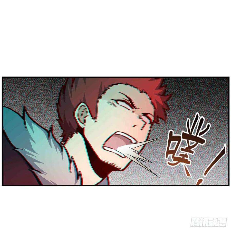 无限使徒与十二战姬257话 温妮思