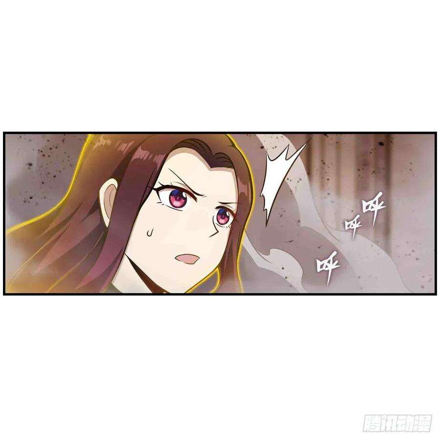 无限使徒与十二战姬257话 温妮思