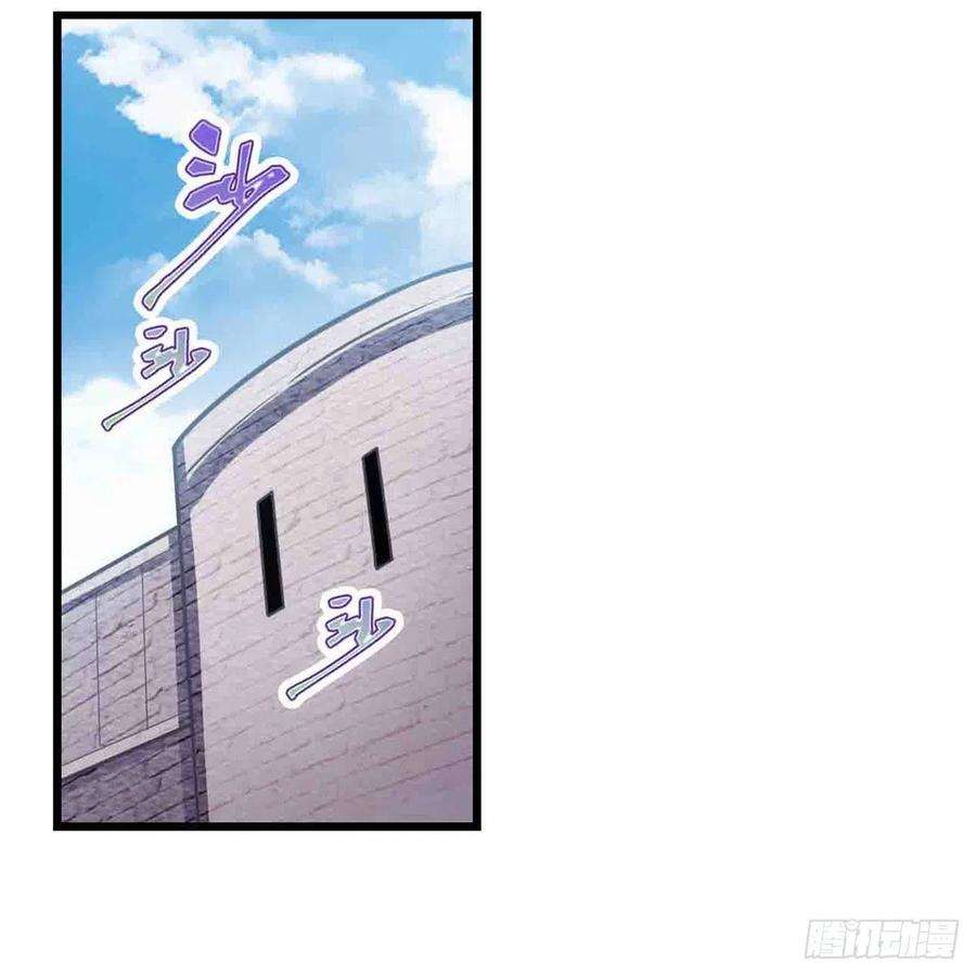 无限使徒与十二战姬257话 温妮思