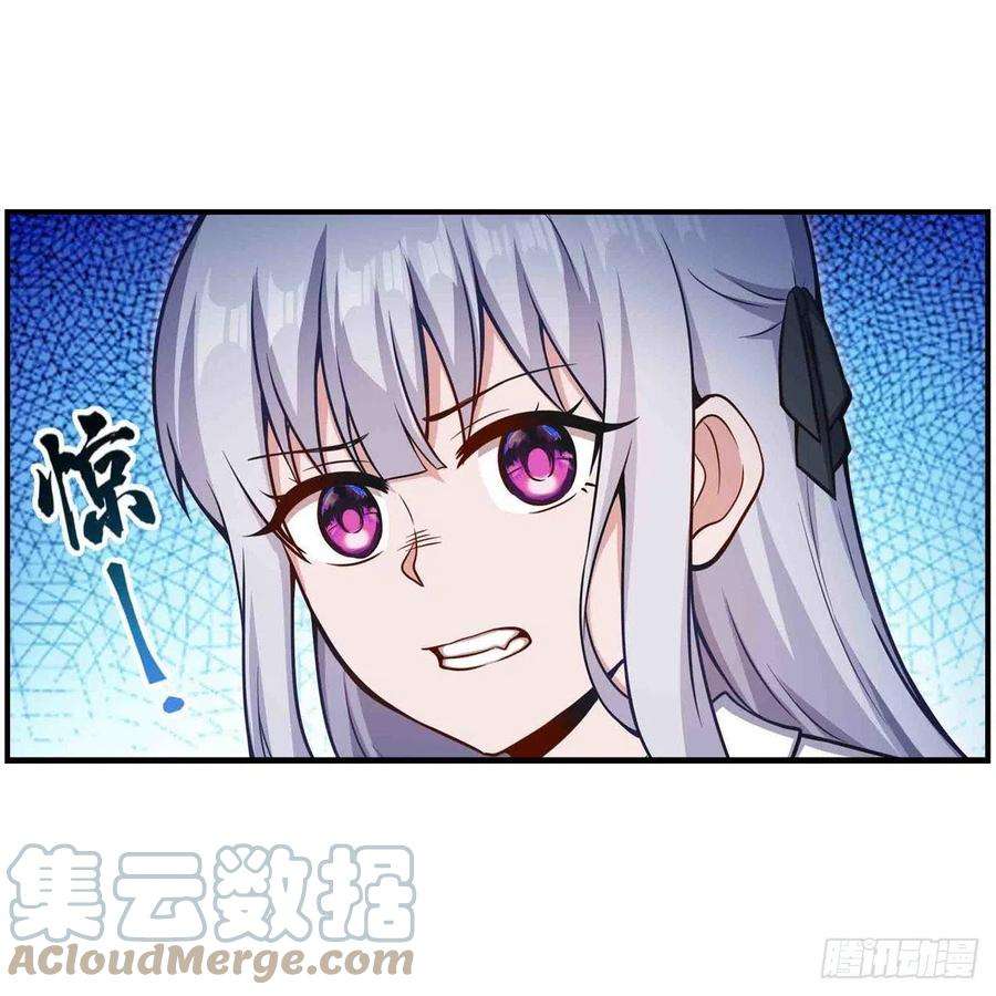无限使徒与十二战姬257话 温妮思