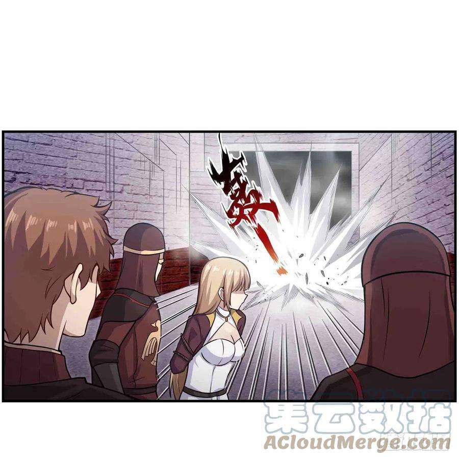 无限使徒与十二战姬258话 玩玩就玩完