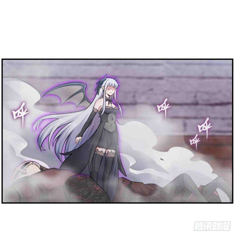 无限使徒与十二战姬258话 玩玩就玩完