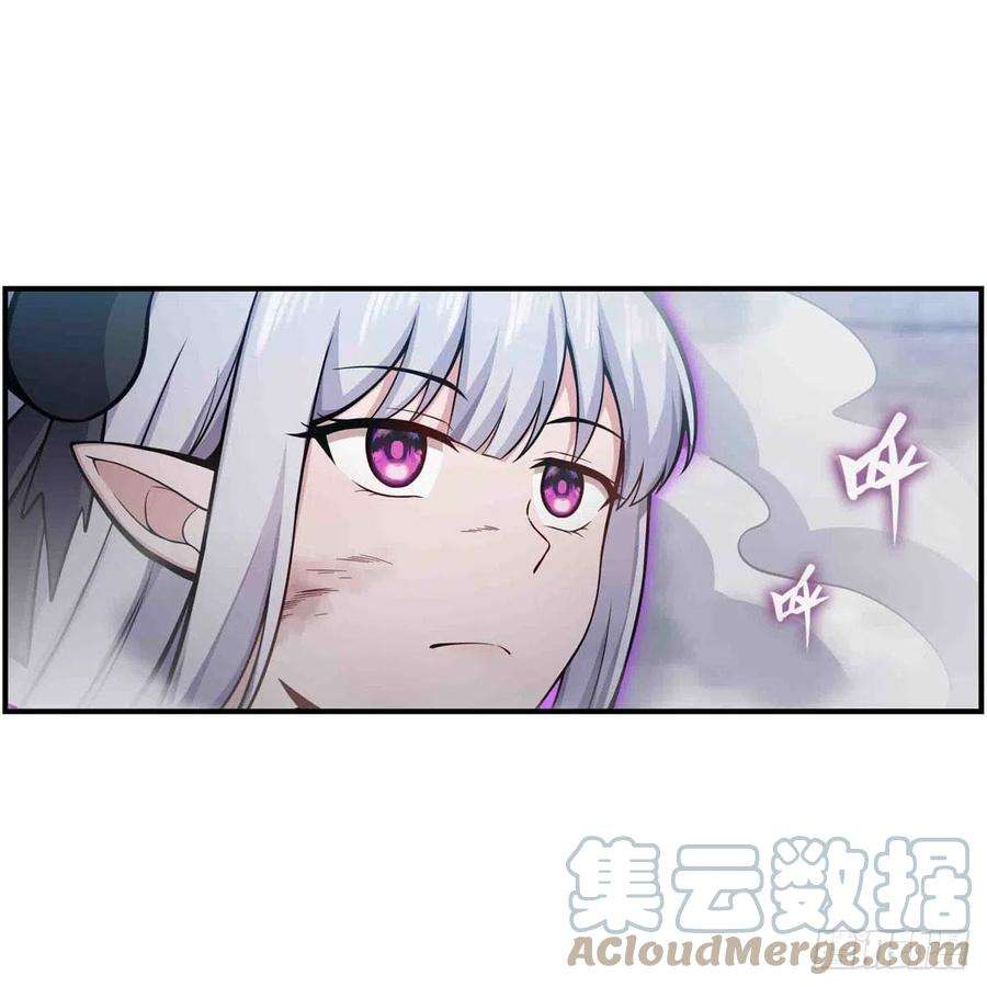 无限使徒与十二战姬258话 玩玩就玩完