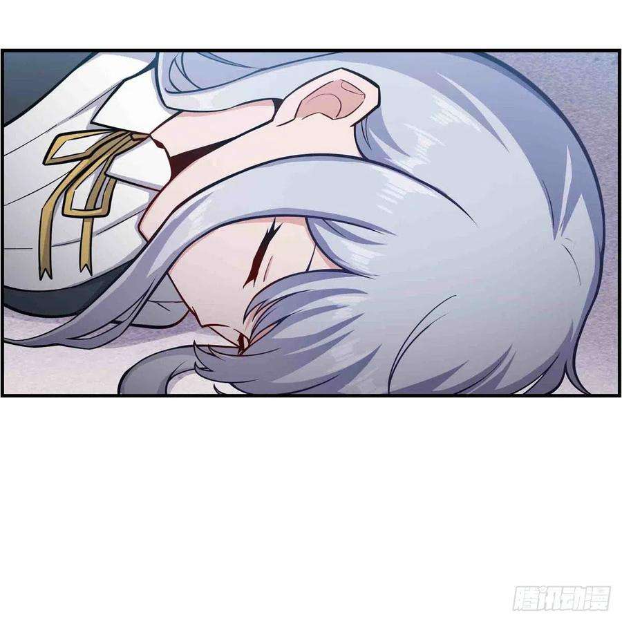 无限使徒与十二战姬258话 玩玩就玩完