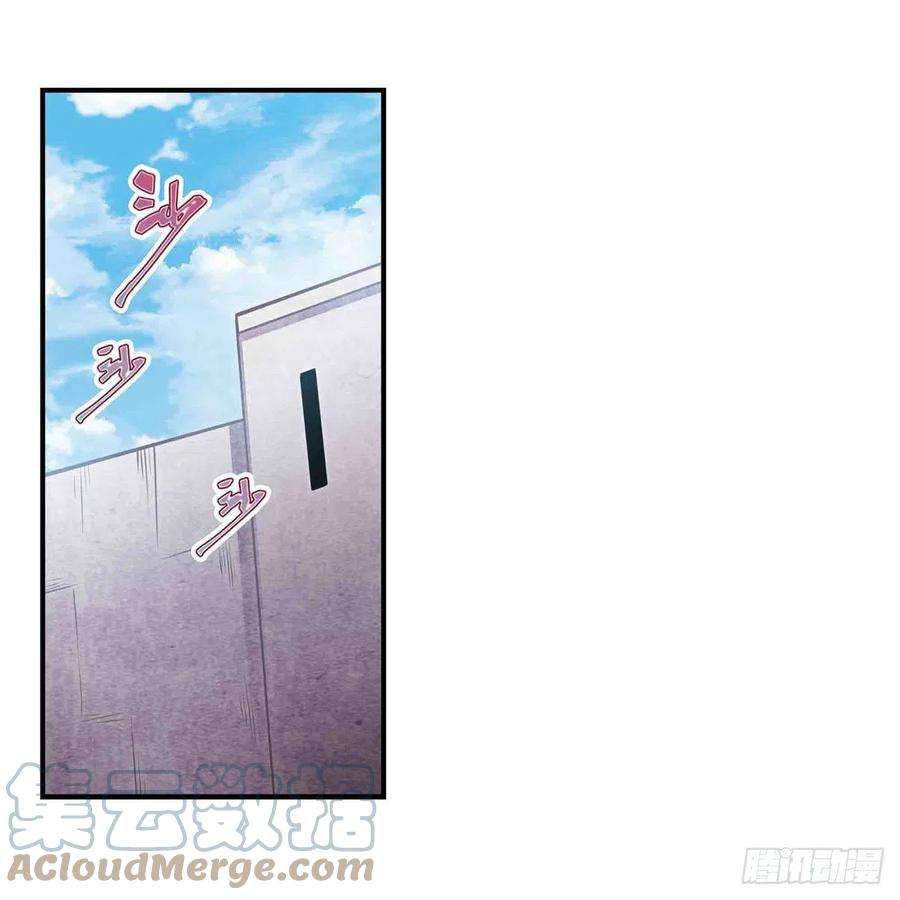 无限使徒与十二战姬262话 第九使徒