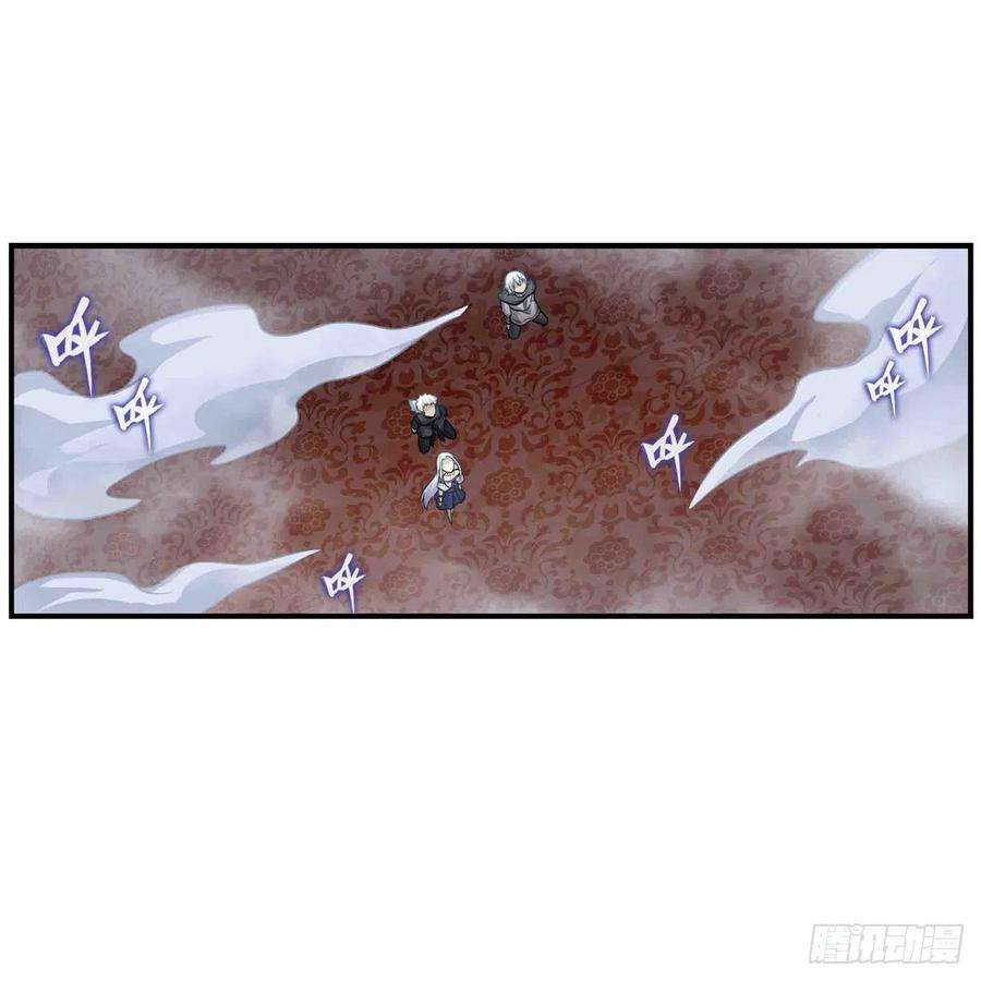 无限使徒与十二战姬264话 黏糊糊