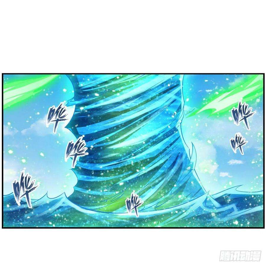 无限使徒与十二战姬265话 我们不一样~