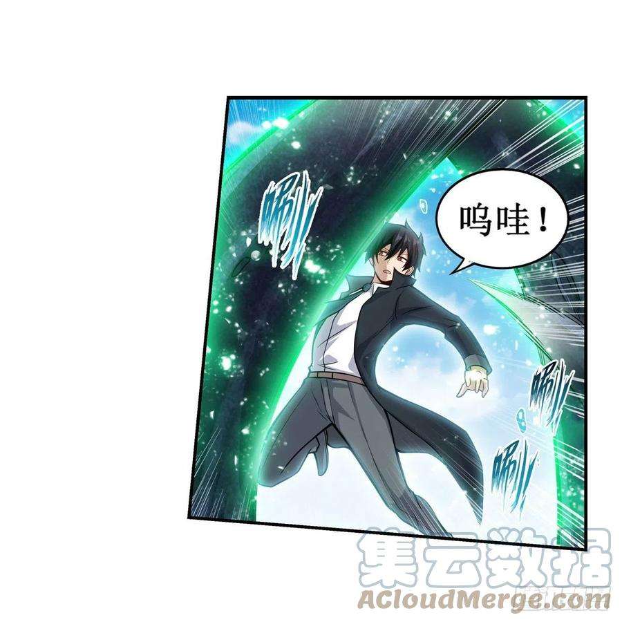无限使徒与十二战姬265话 我们不一样~
