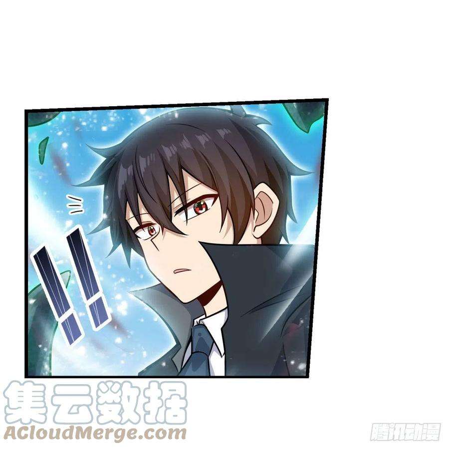 无限使徒与十二战姬265话 我们不一样~
