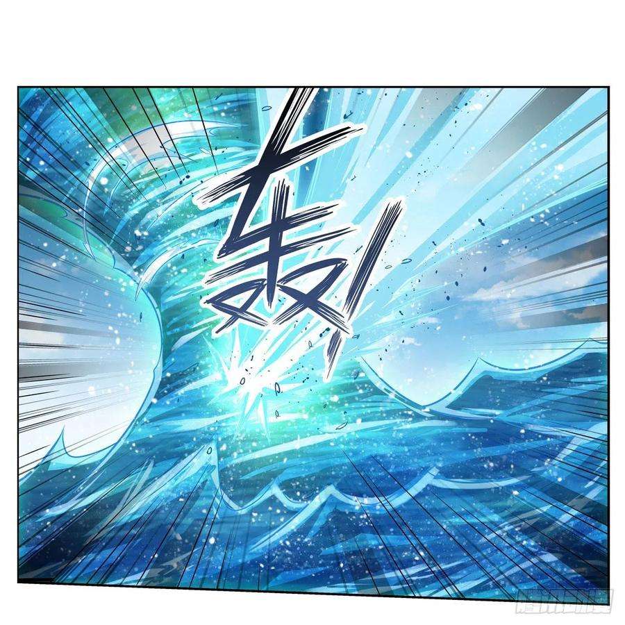 无限使徒与十二战姬265话 我们不一样~