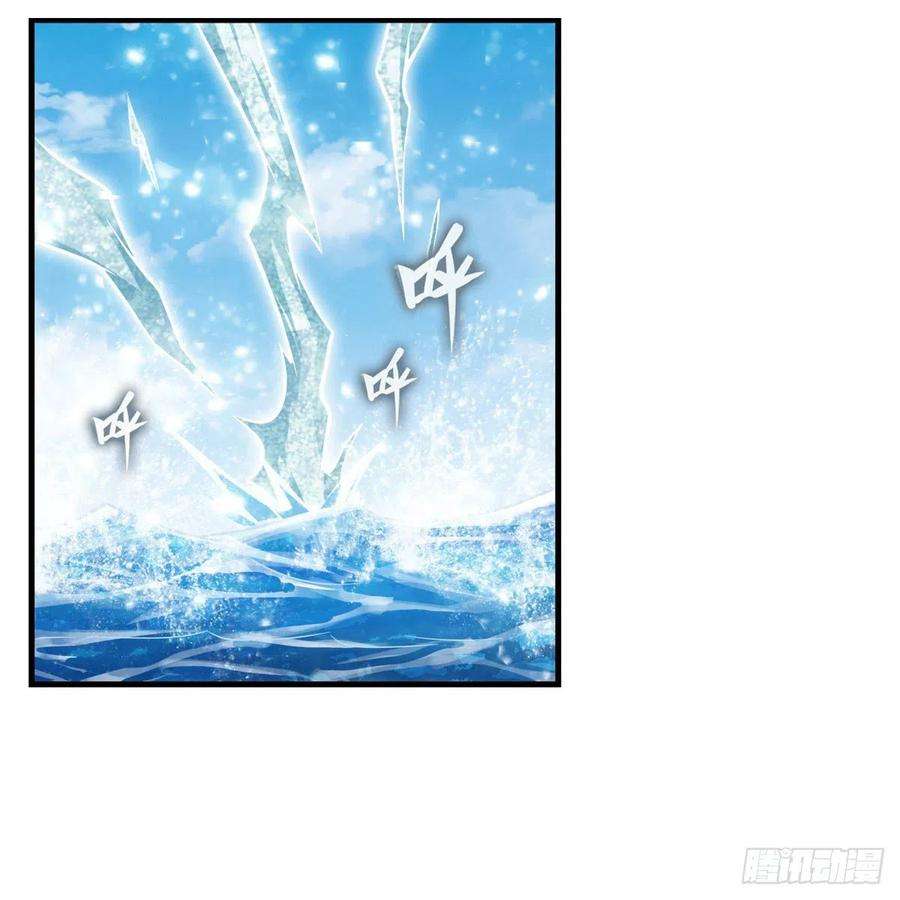 无限使徒与十二战姬266话 海洋之心