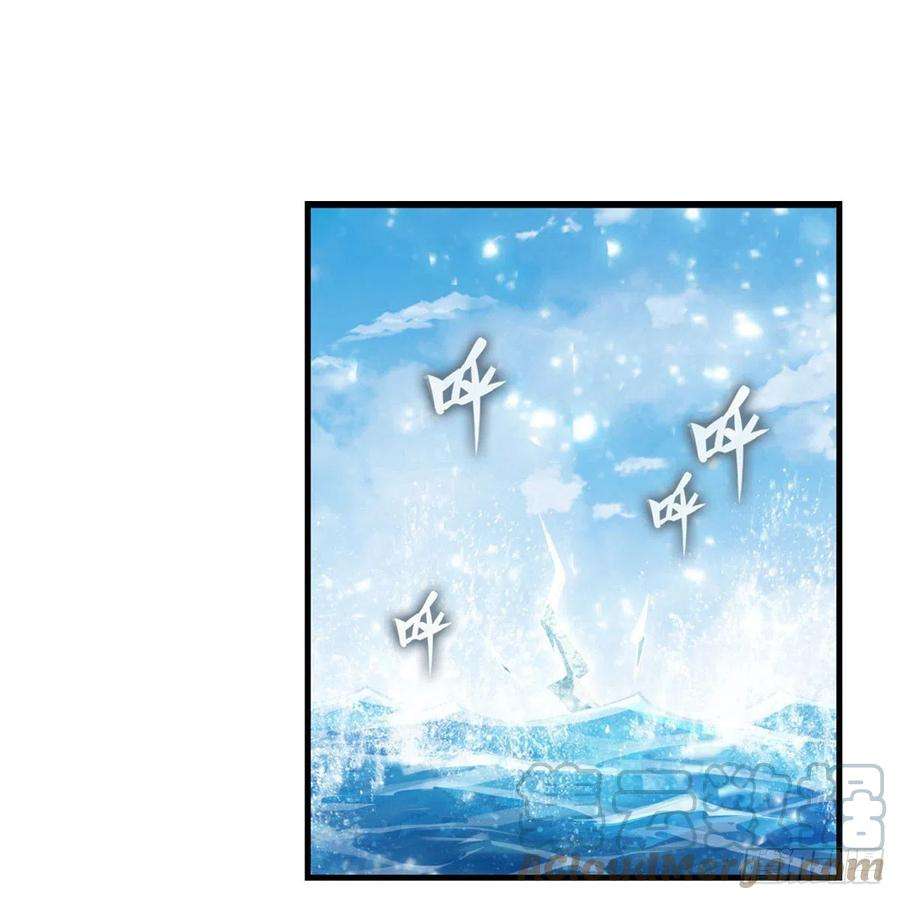 无限使徒与十二战姬266话 海洋之心
