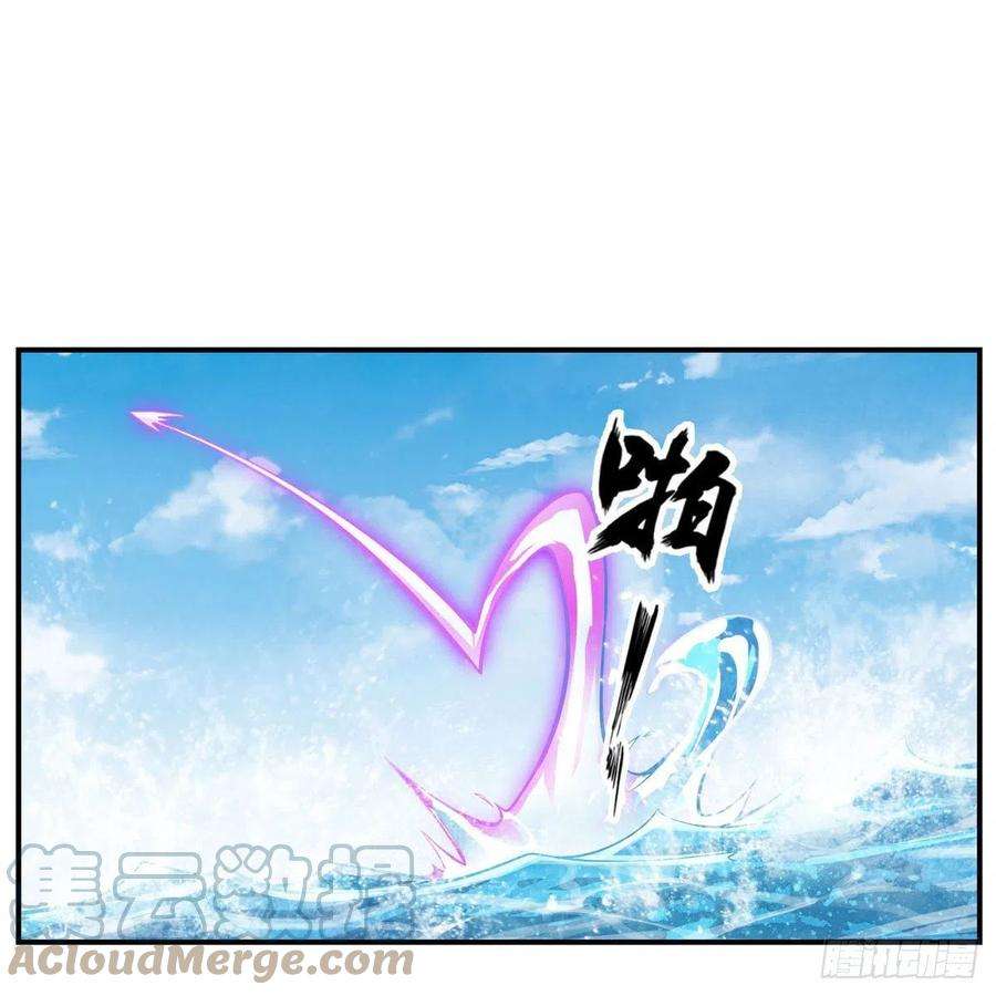 无限使徒与十二战姬266话 海洋之心