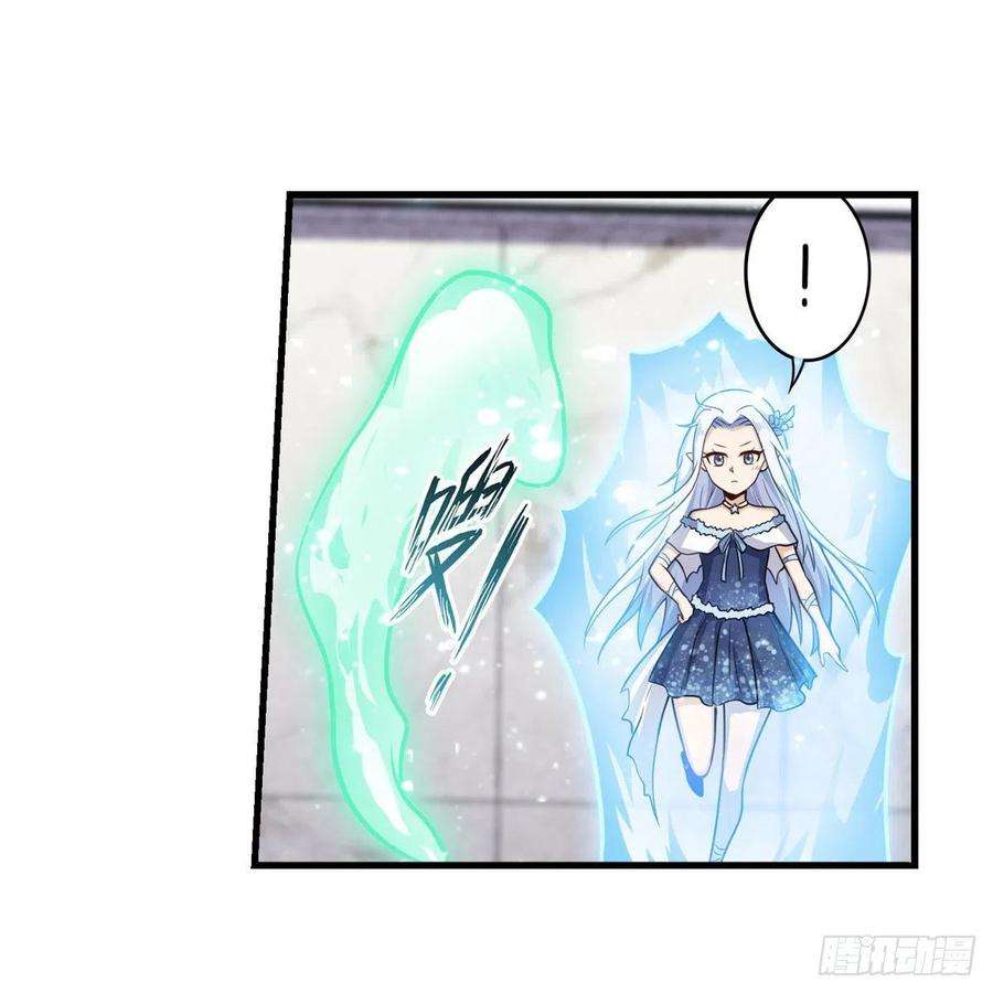 无限使徒与十二战姬267话 新盆友