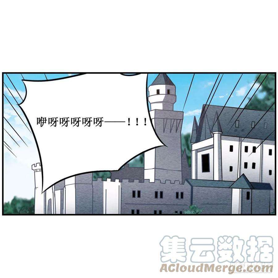 无限使徒与十二战姬267话 新盆友