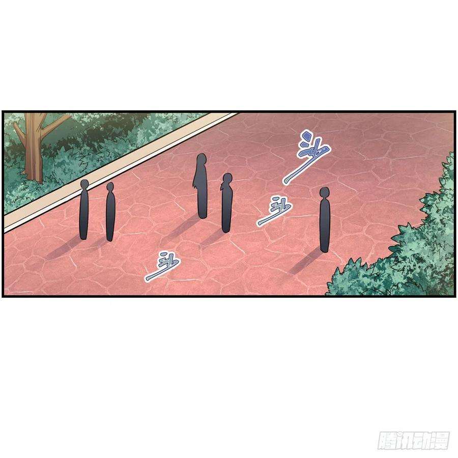 无限使徒与十二战姬268话 药剂学天才