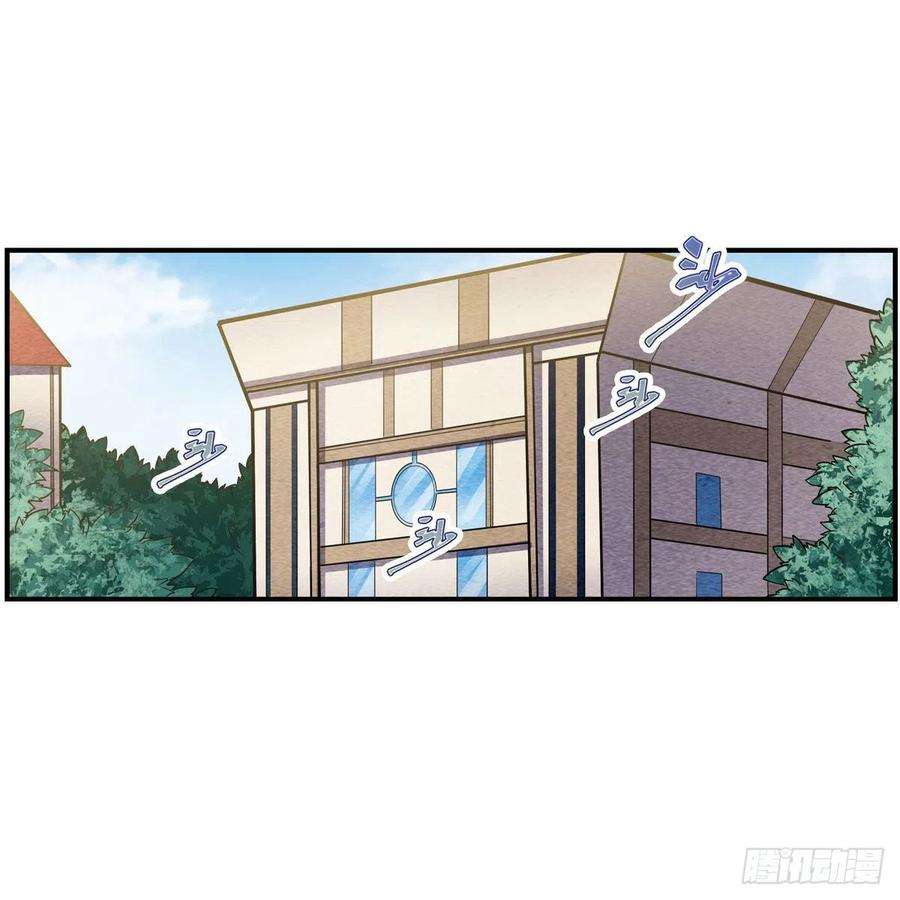 无限使徒与十二战姬268话 药剂学天才
