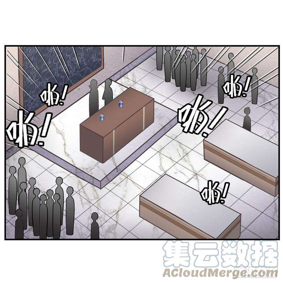 无限使徒与十二战姬269话 祐教授