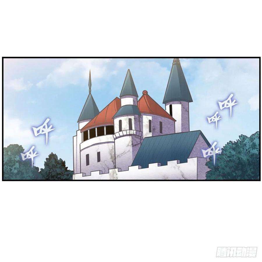 无限使徒与十二战姬269话 祐教授