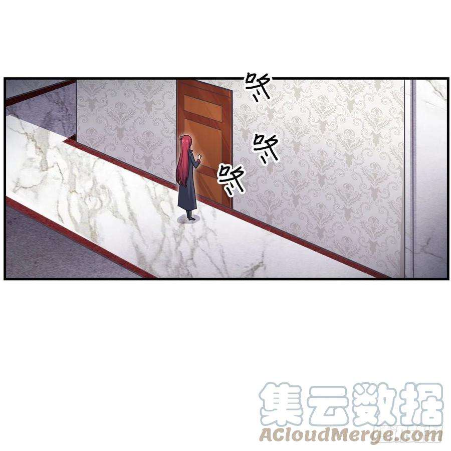 无限使徒与十二战姬269话 祐教授