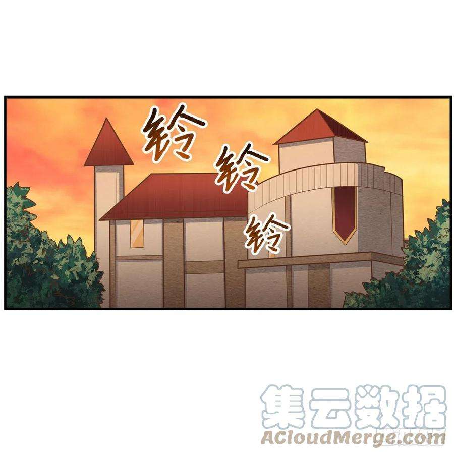 无限使徒与十二战姬269话 祐教授