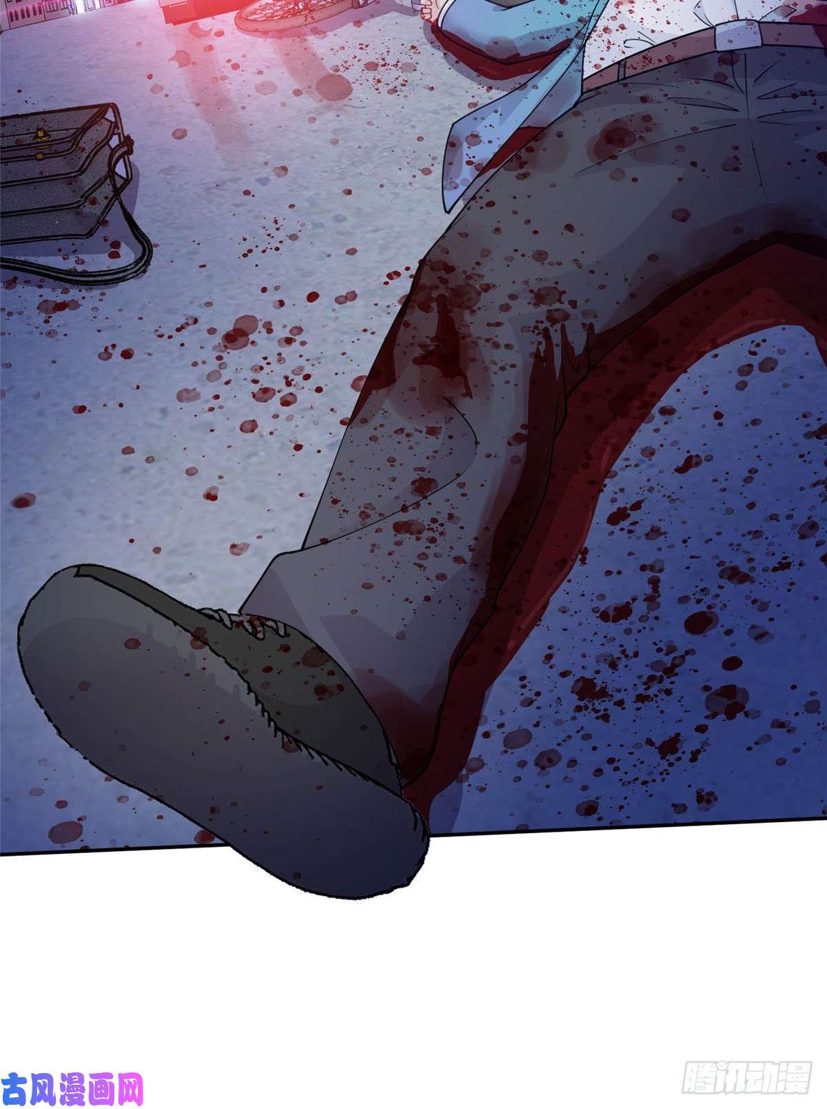 龙皇武神01 地球重生