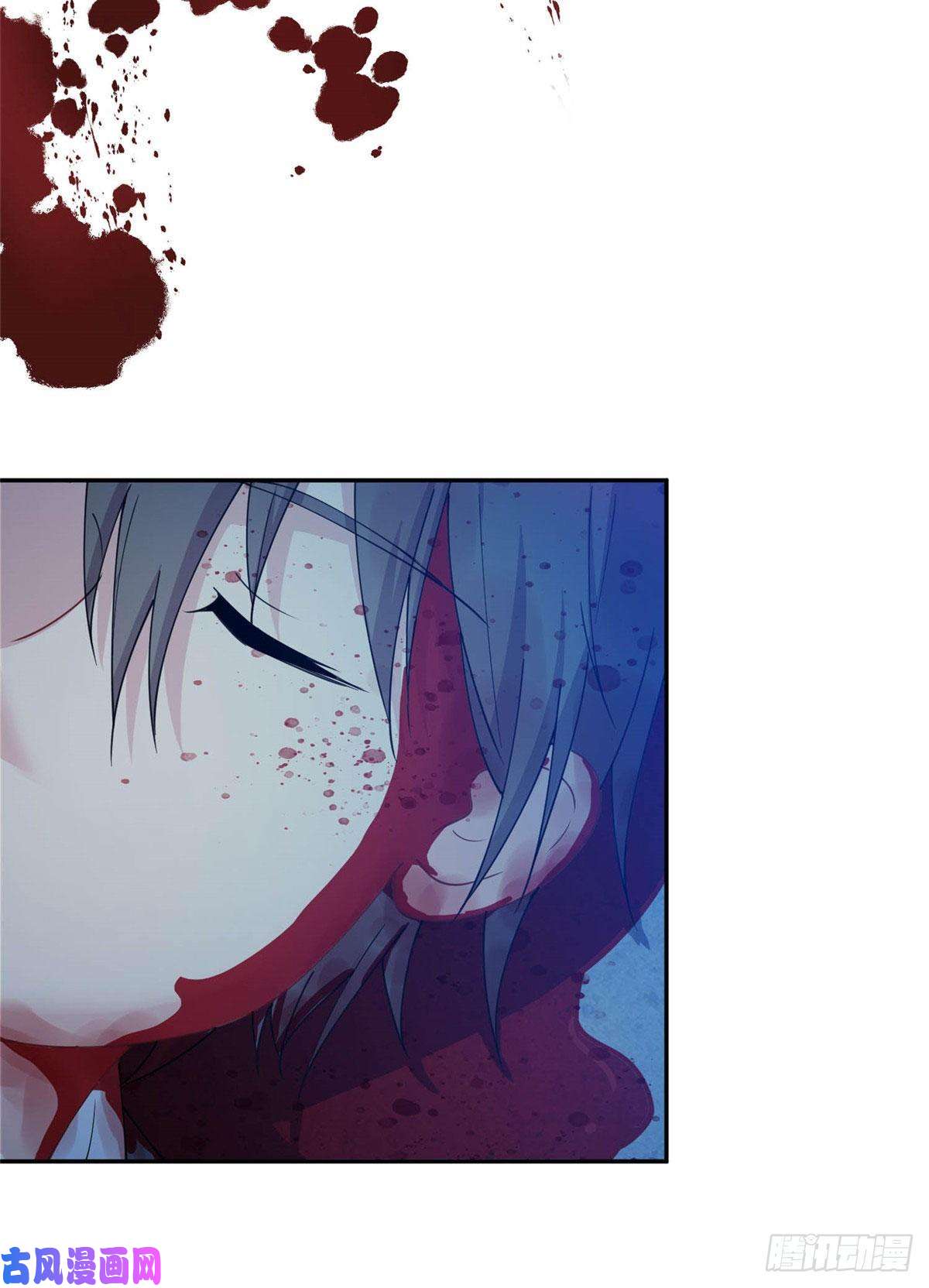 龙皇武神01 地球重生