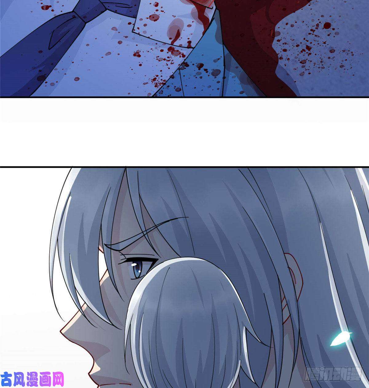 龙皇武神01 地球重生