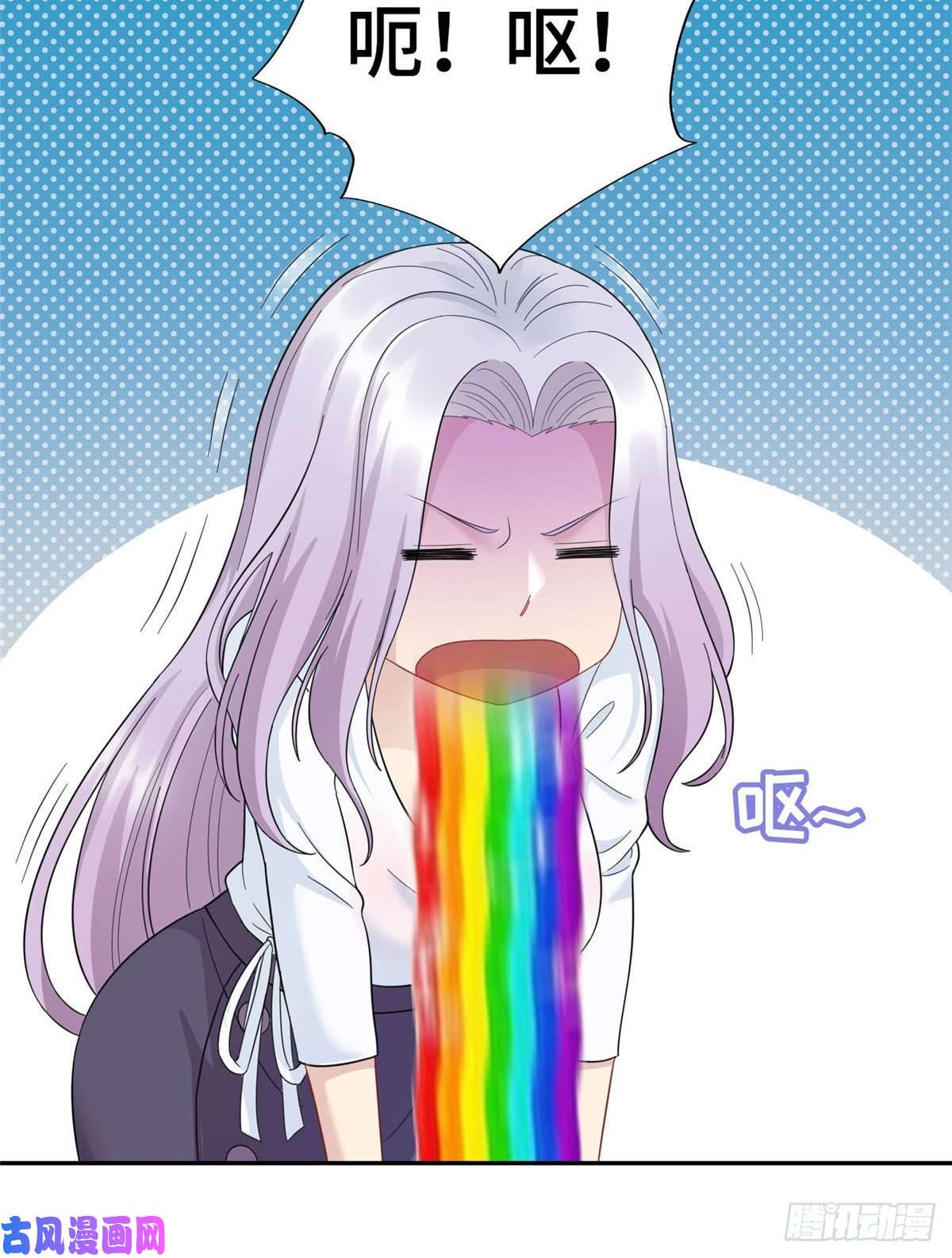 龙皇武神01 地球重生