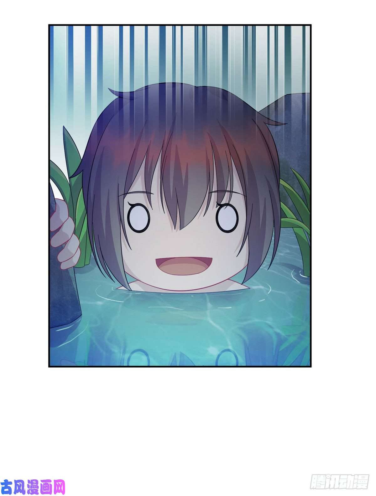 龙皇武神01 地球重生