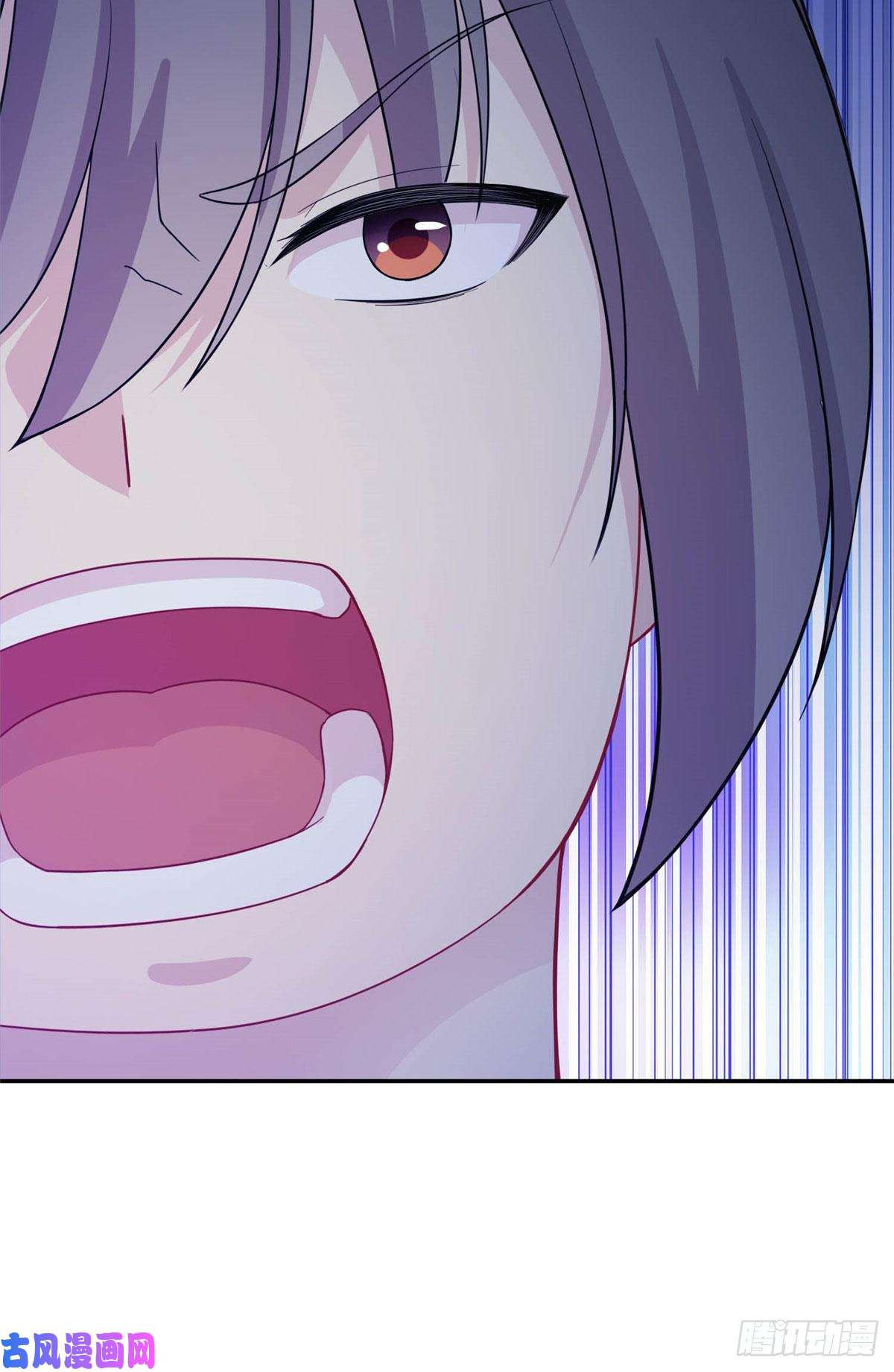 龙皇武神01 地球重生