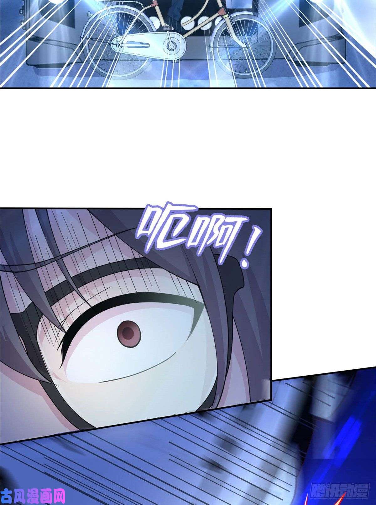 龙皇武神01 地球重生