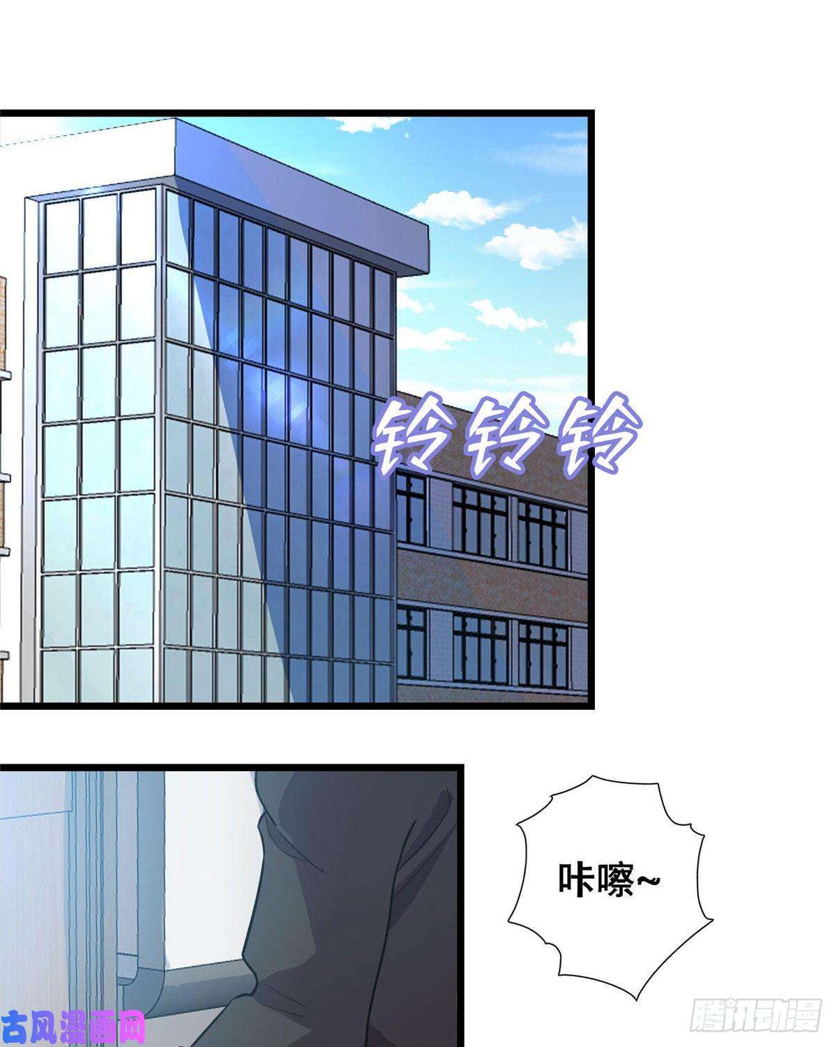 龙皇武神11 这个世界也有修真者！