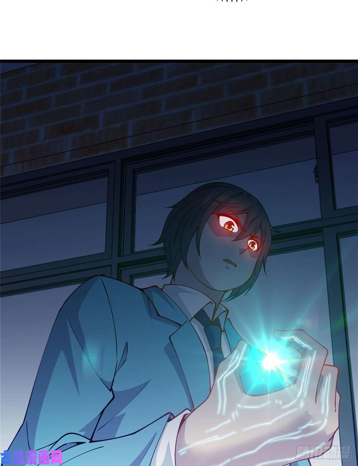 龙皇武神11 这个世界也有修真者！