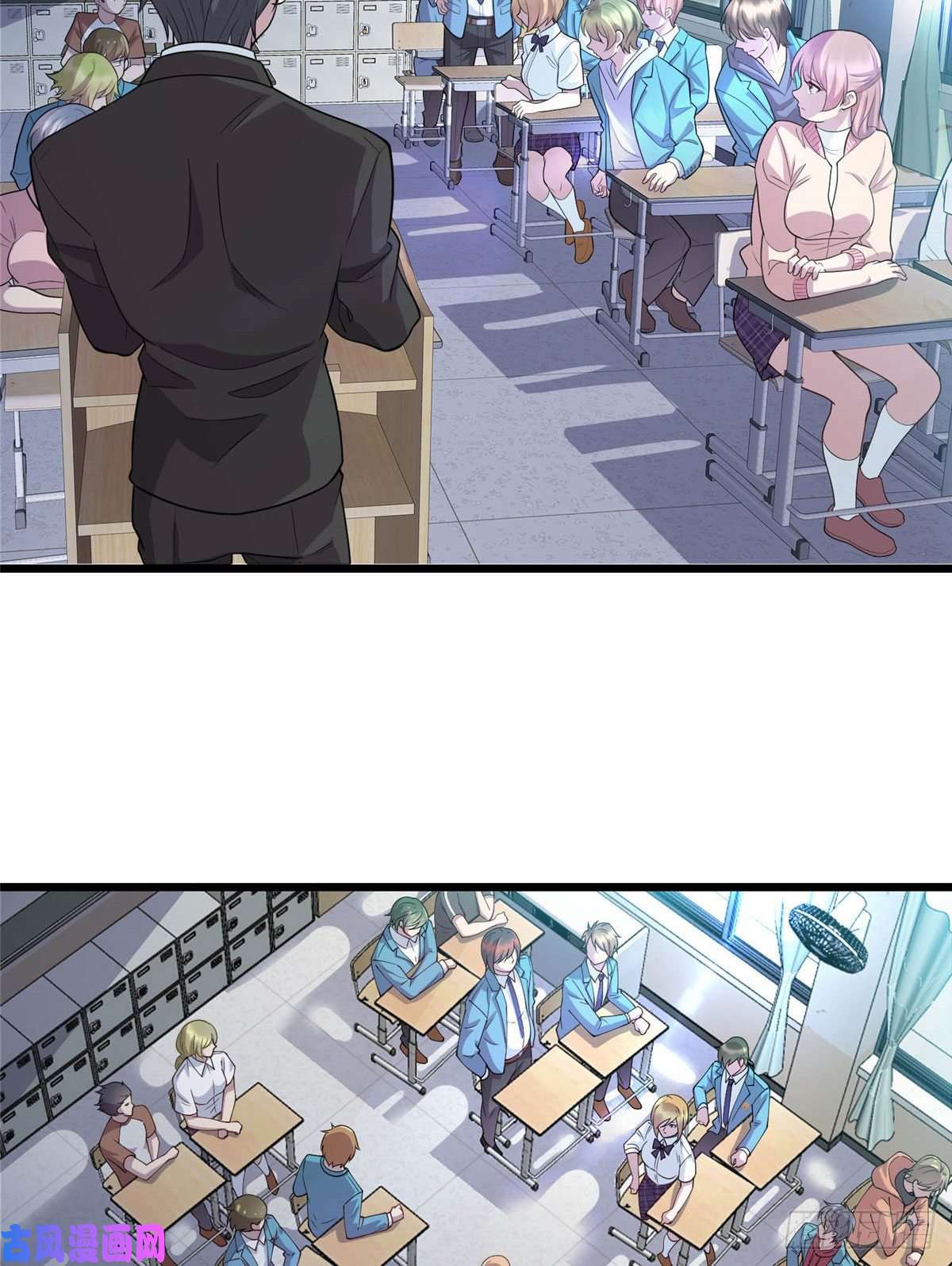 龙皇武神11 这个世界也有修真者！