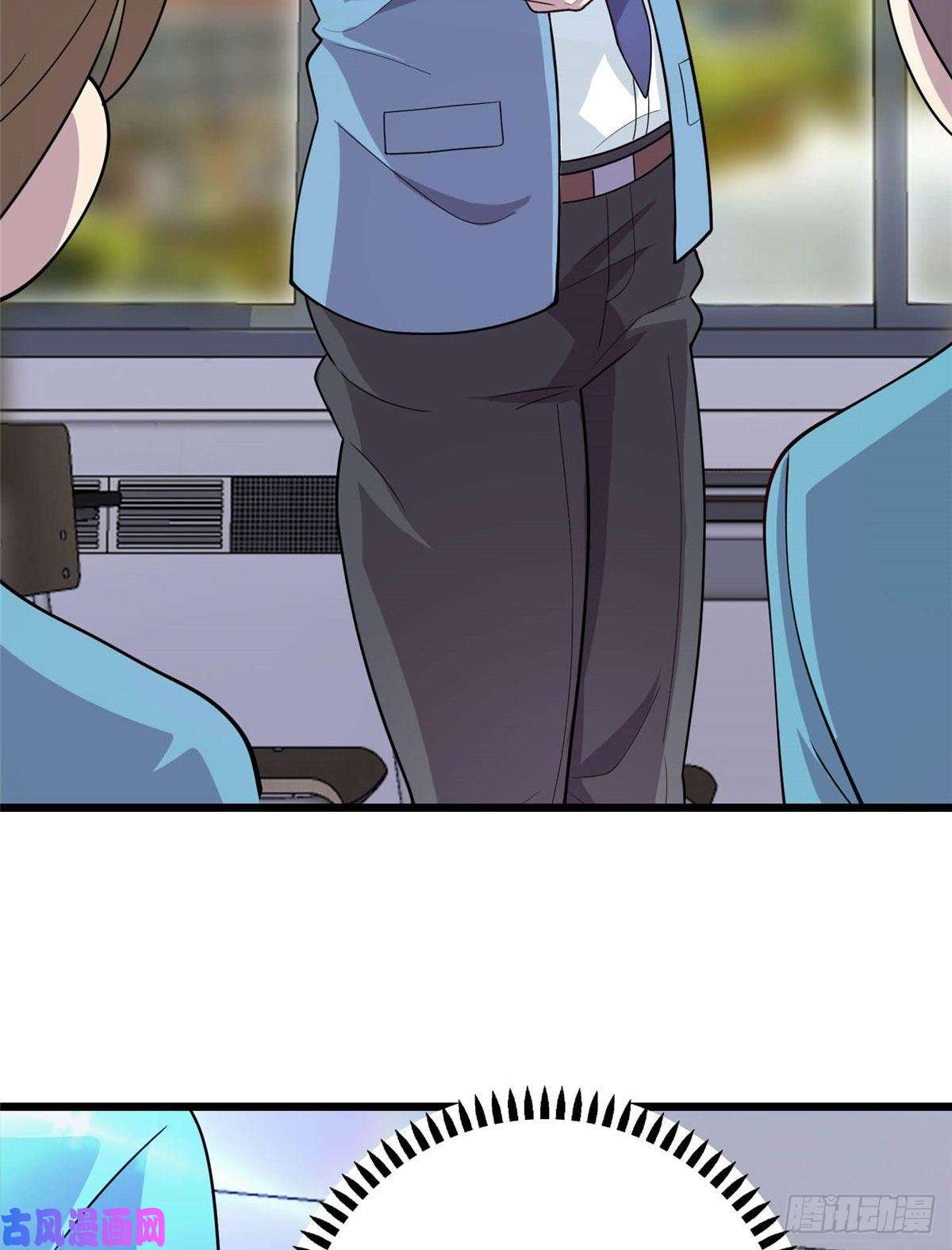 龙皇武神11 这个世界也有修真者！