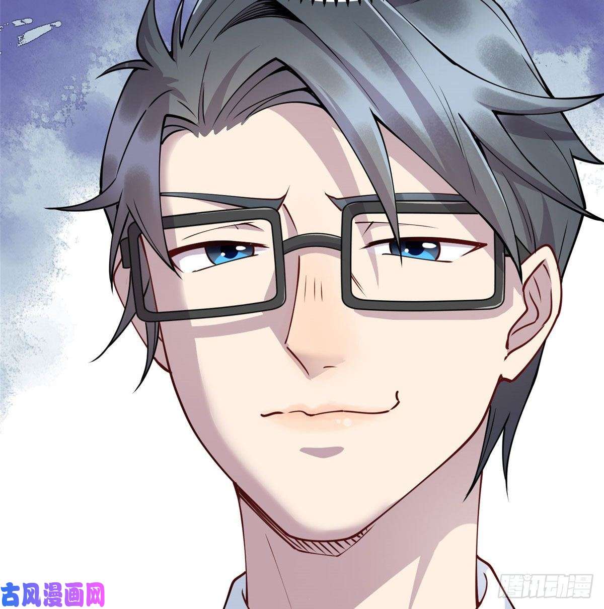 龙皇武神11 这个世界也有修真者！