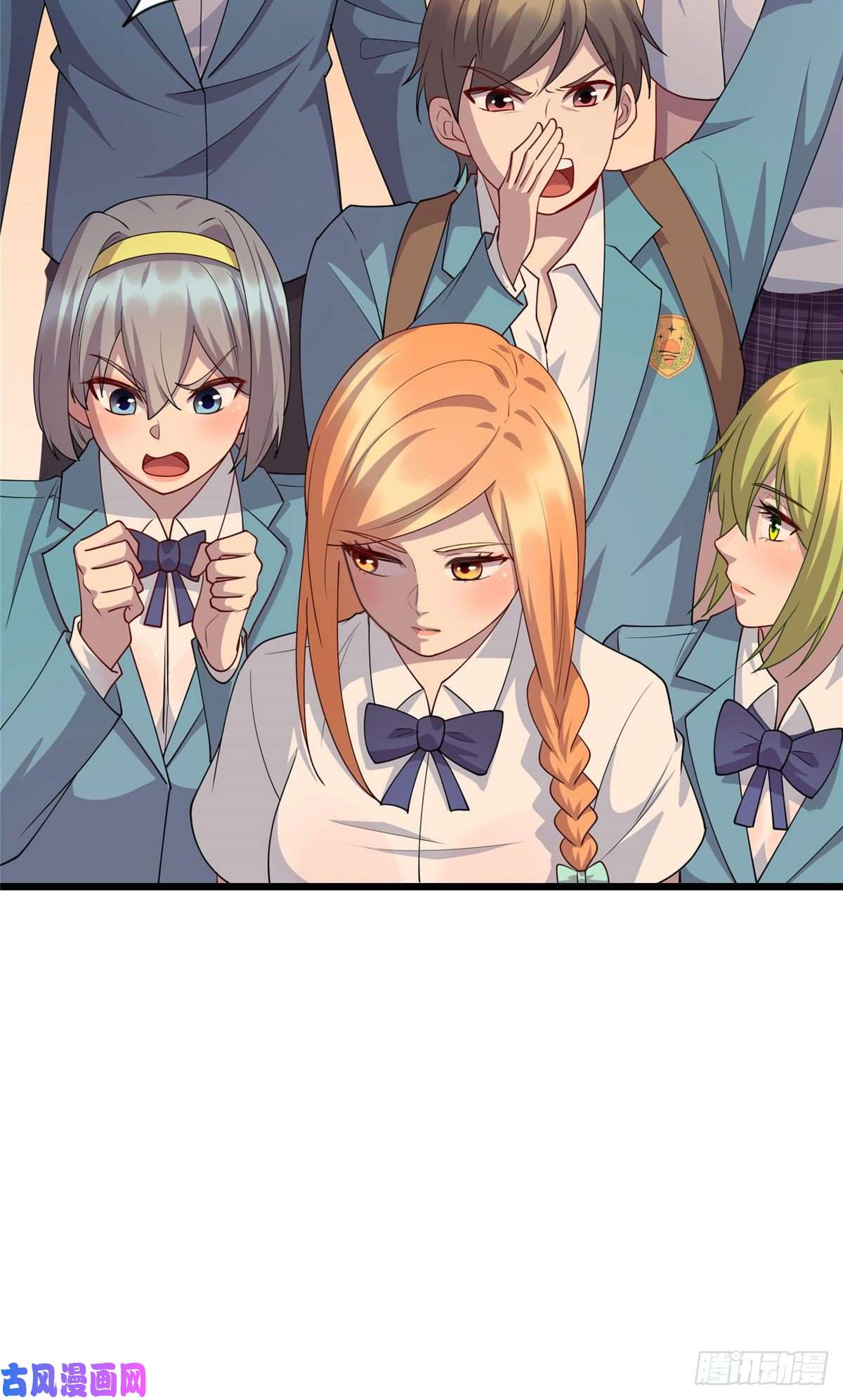 龙皇武神16 八方支援