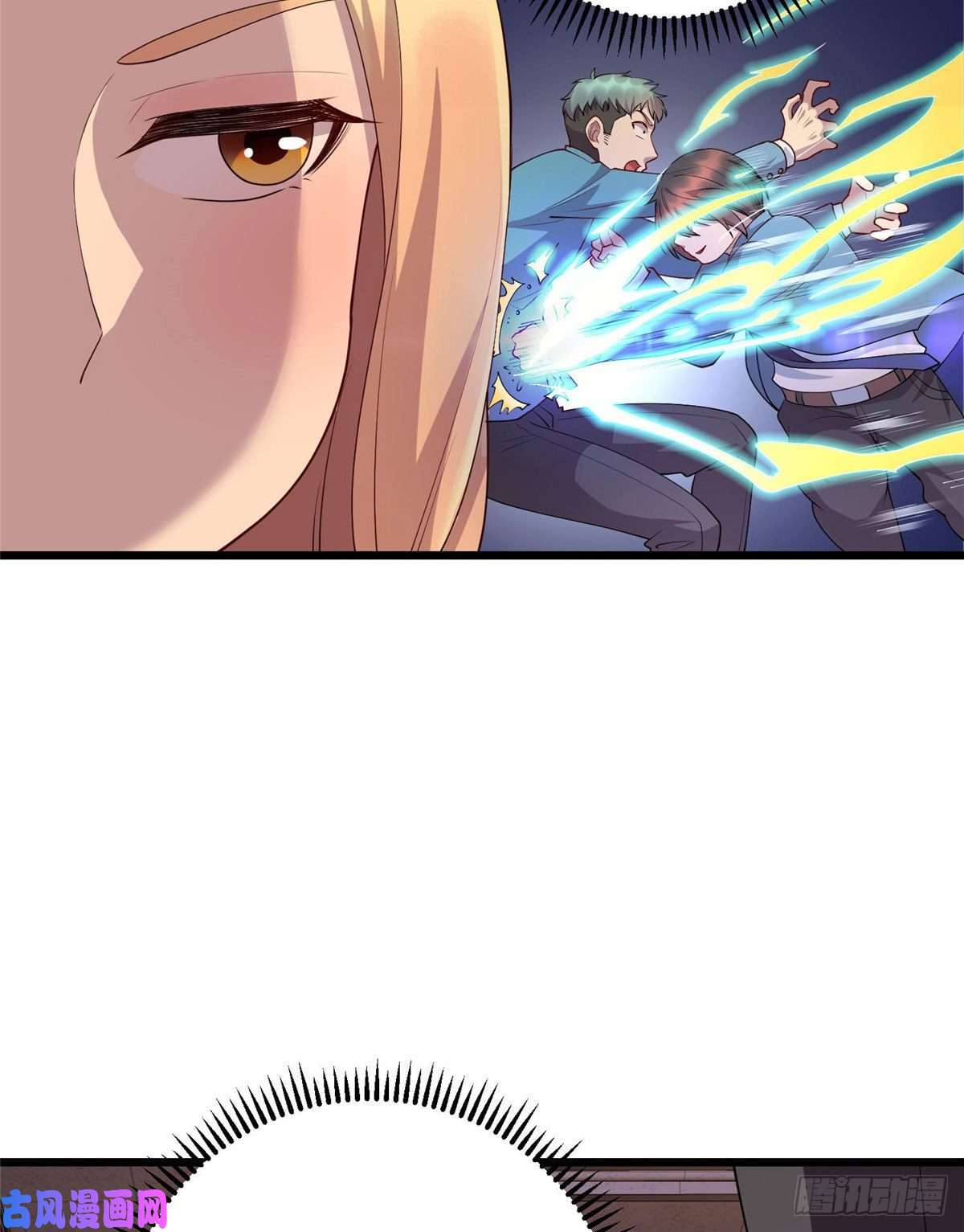 龙皇武神16 八方支援