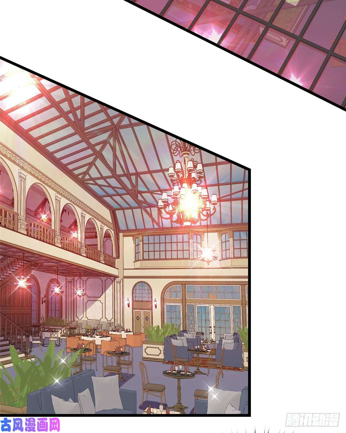 龙皇武神17 吃大餐