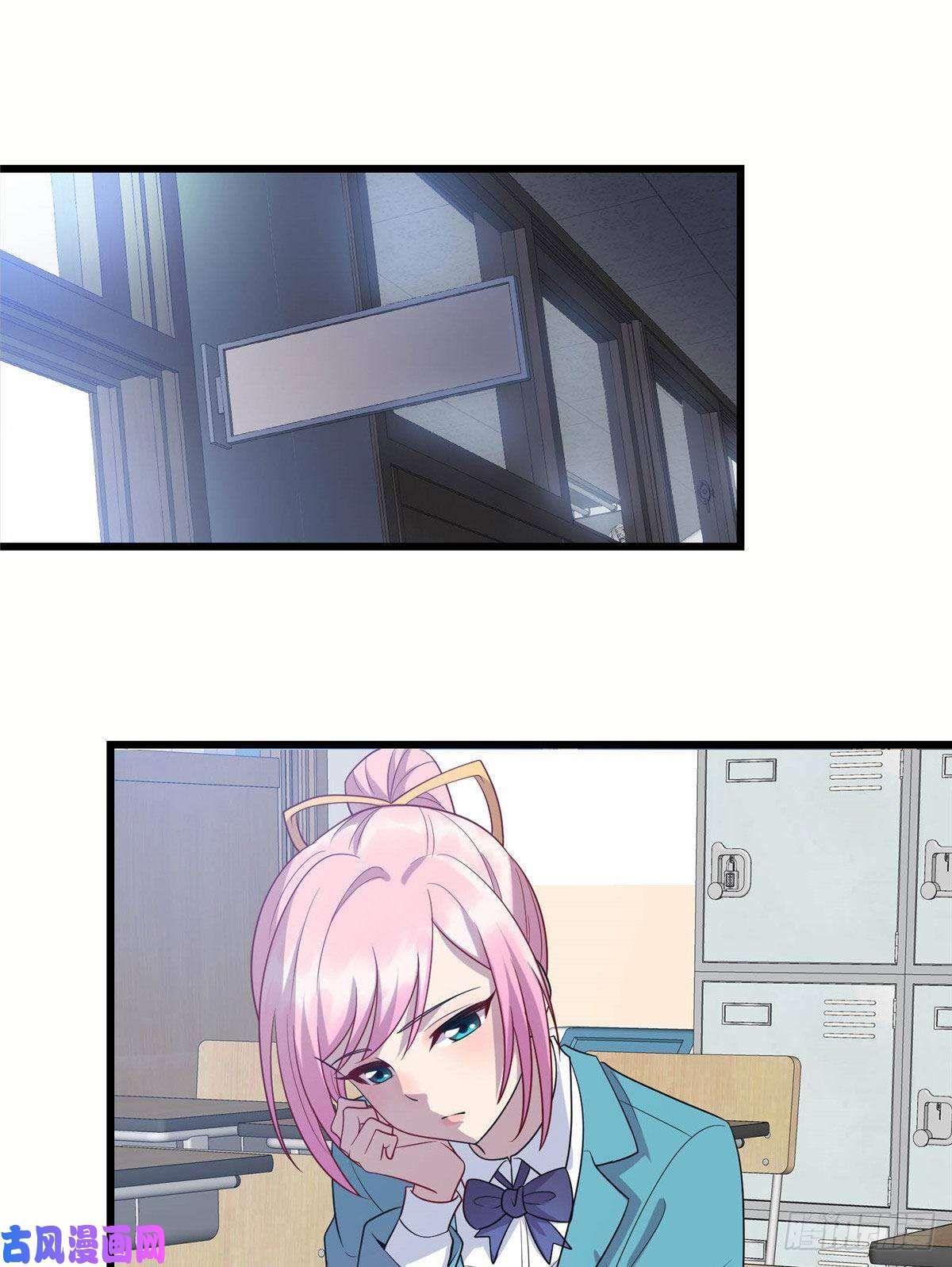 龙皇武神21 隐藏实力的谢俊彦