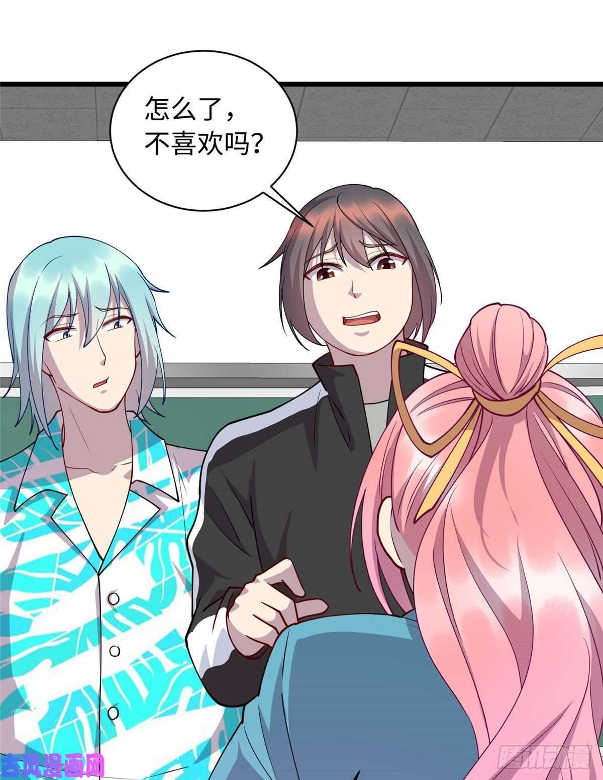 龙皇武神21 隐藏实力的谢俊彦