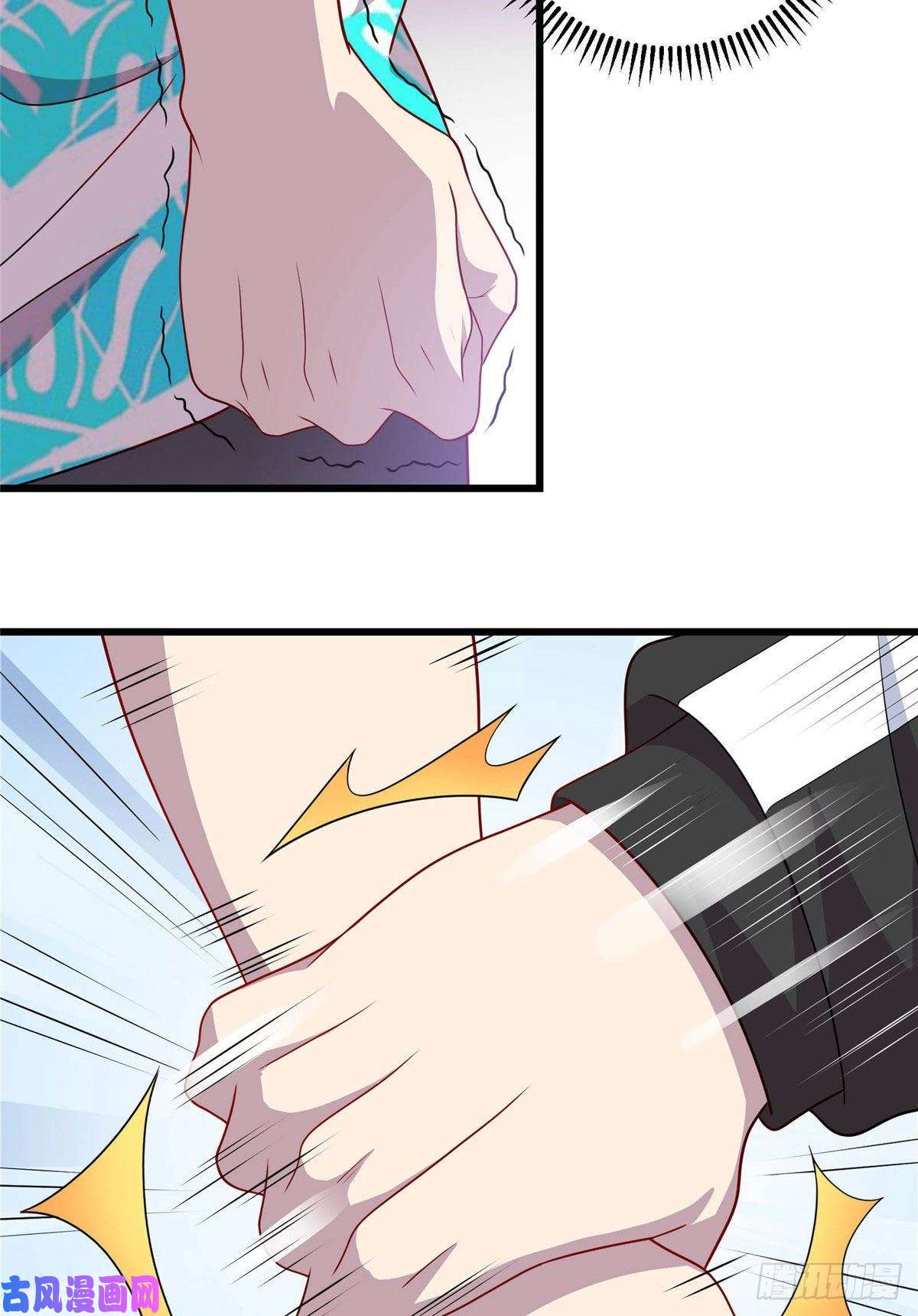 龙皇武神21 隐藏实力的谢俊彦