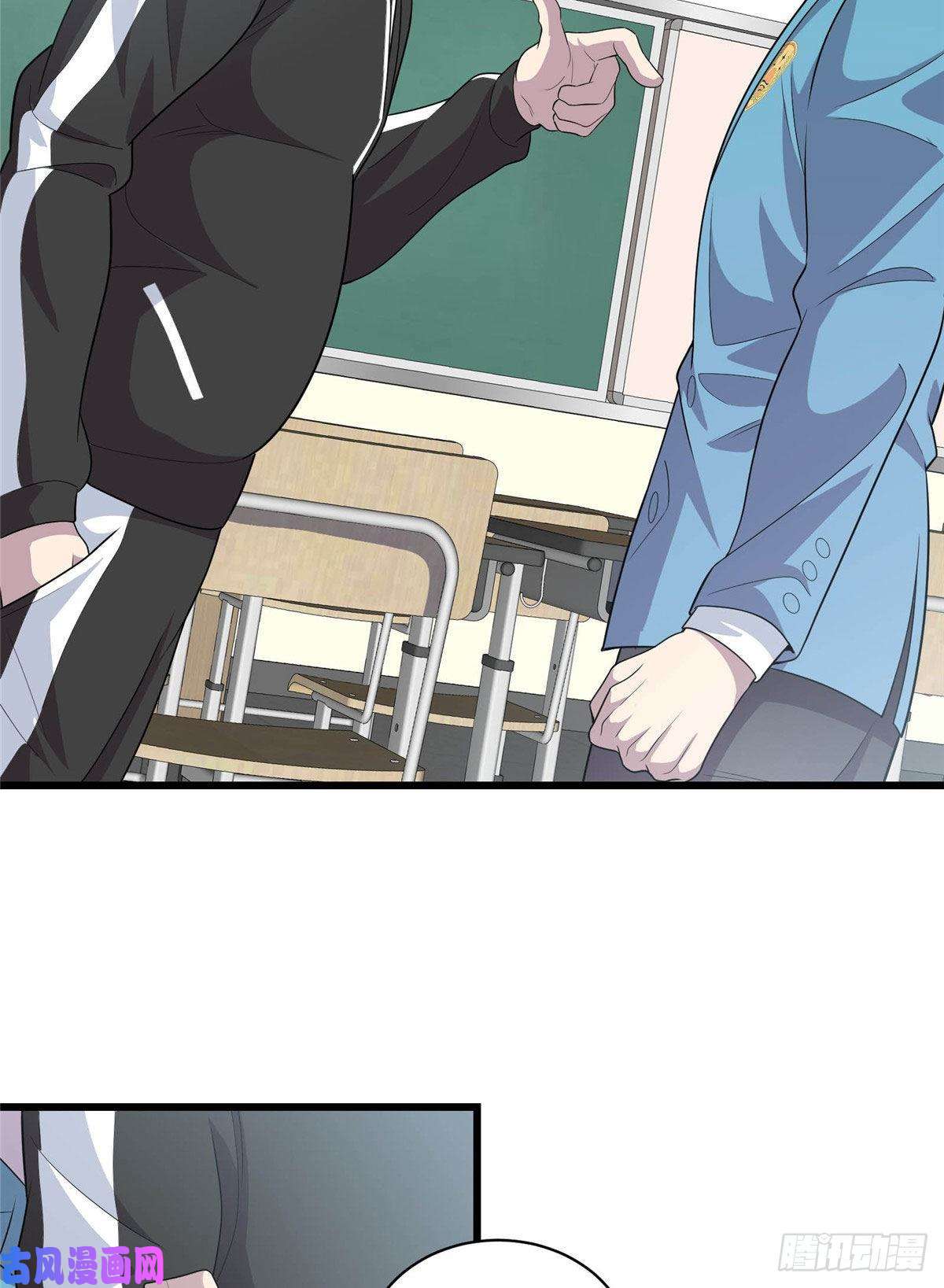 龙皇武神21 隐藏实力的谢俊彦