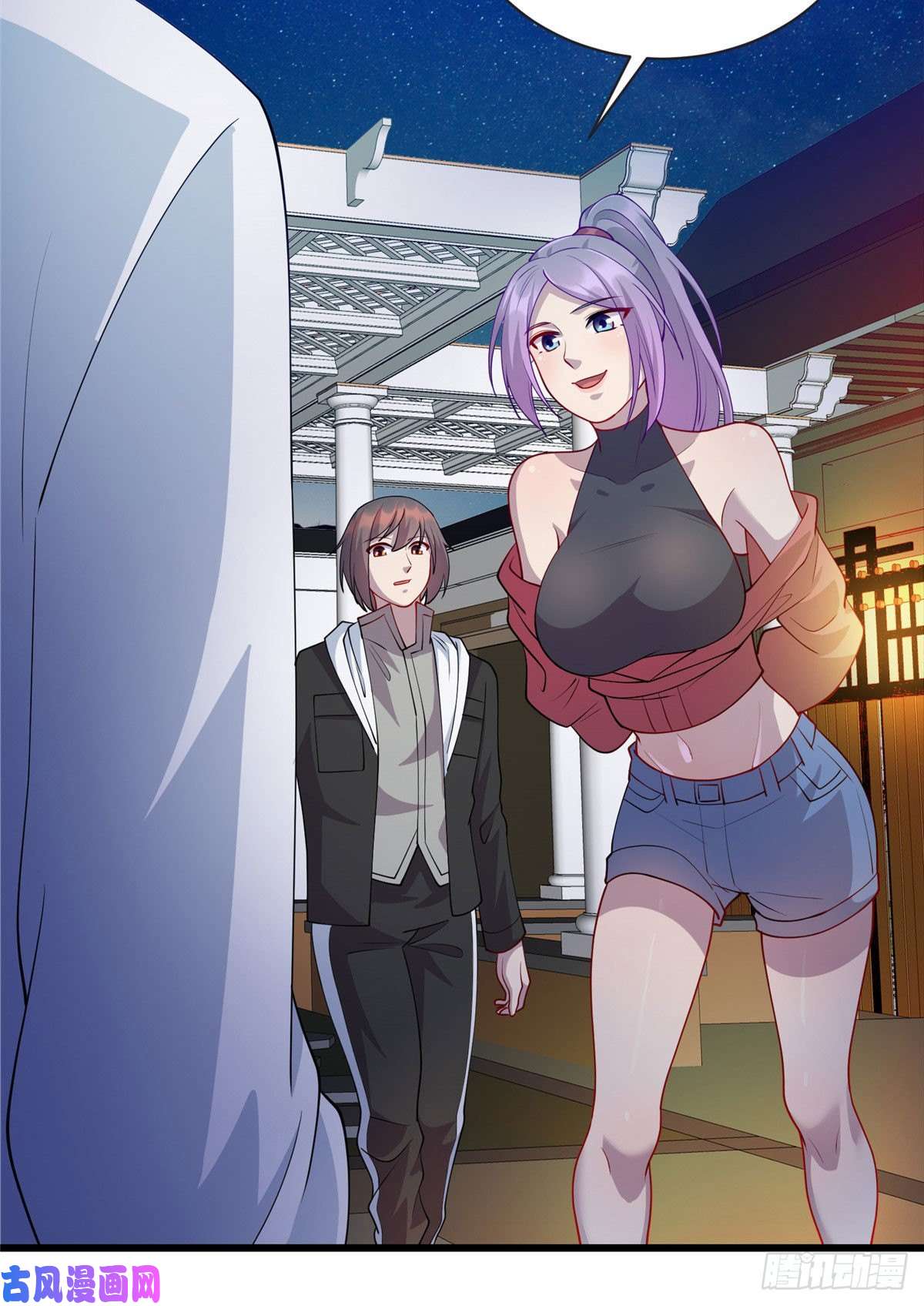 龙皇武神25 拜访薛家