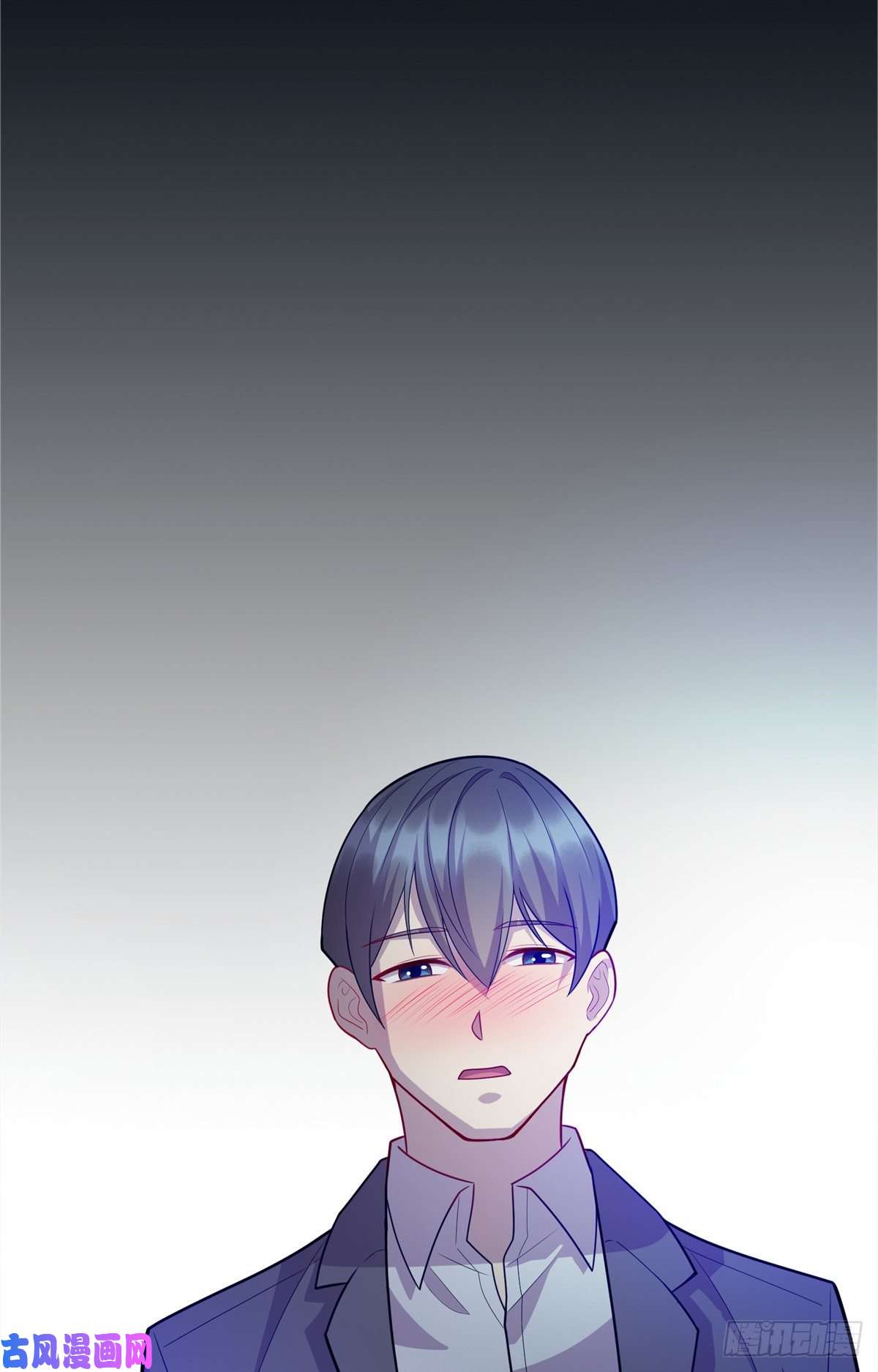 龙皇武神37 芳心萌动