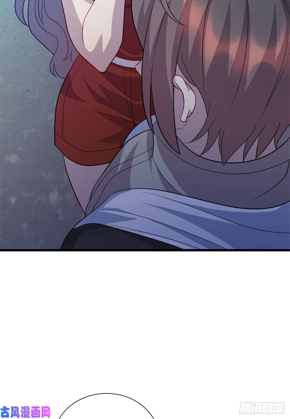 龙皇武神37 芳心萌动