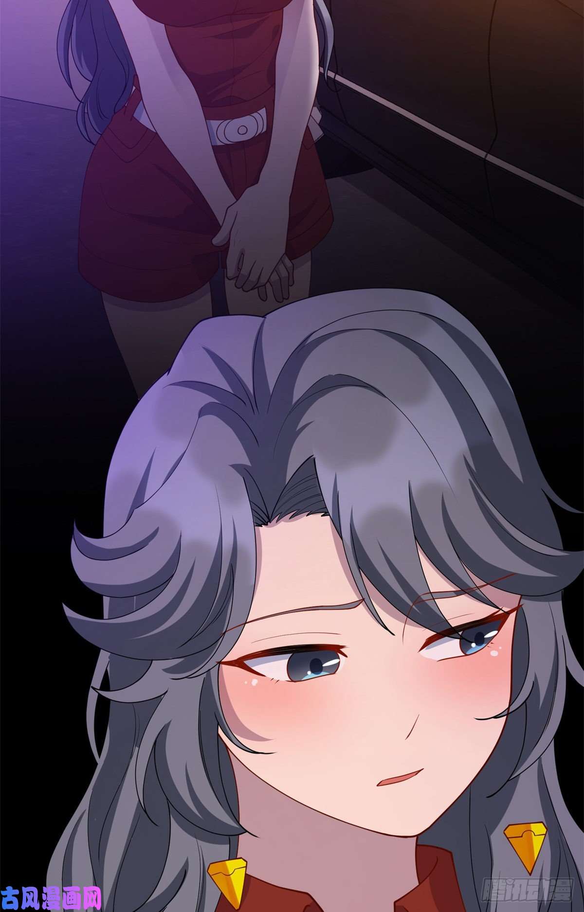 龙皇武神37 芳心萌动