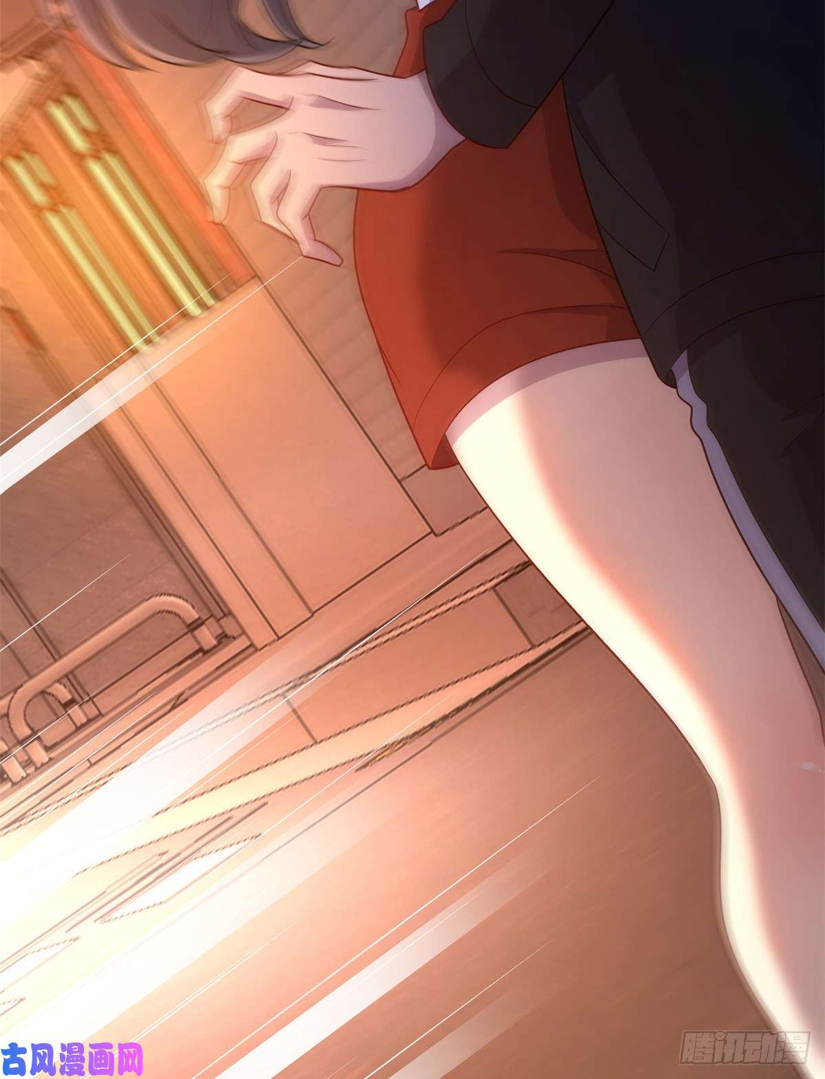 龙皇武神37 芳心萌动