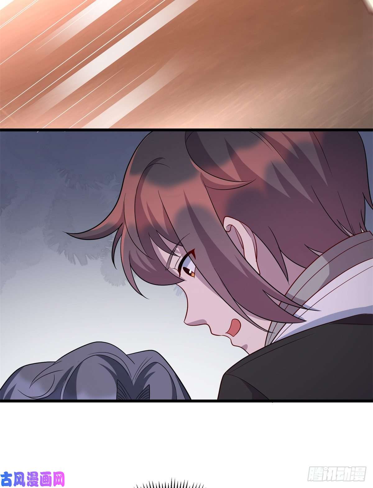 龙皇武神37 芳心萌动